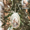 Ovo Decorativo 12cm